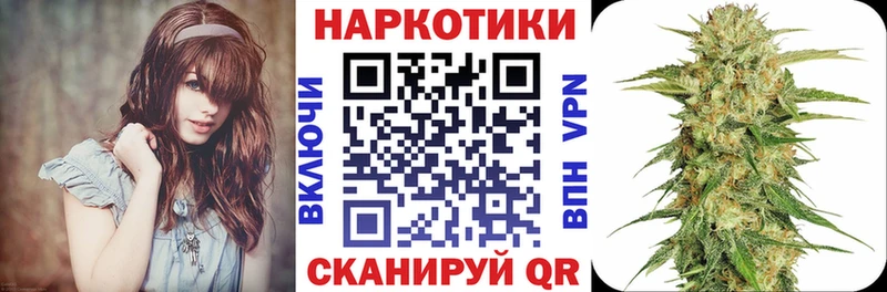 Какие есть наркотики Старица Псилоцибиновые грибы ТГК СОЛЬ ГАШИШ COCAIN МАРИХУАНА Амфетамин