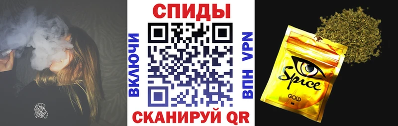 Бутират Butirat  закладки  darknet телеграм  Старица 