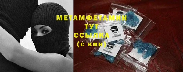 амф Богородицк