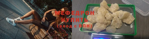 ПСИЛОЦИБИНОВЫЕ ГРИБЫ Белокуриха