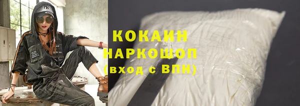 Альфа ПВП Беломорск