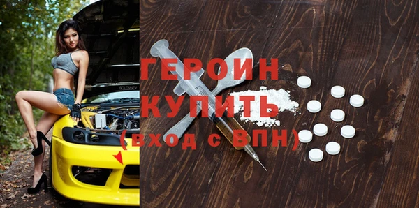 ECSTASY Белоозёрский