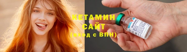 хмурый Бородино