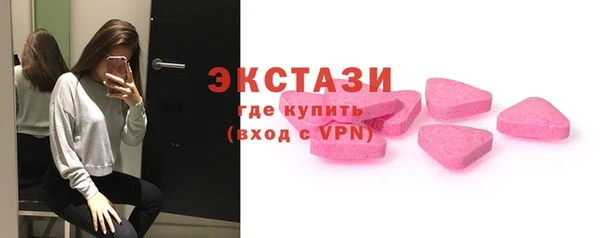 хмурый Бородино