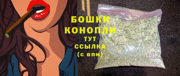 Альфа ПВП Беломорск
