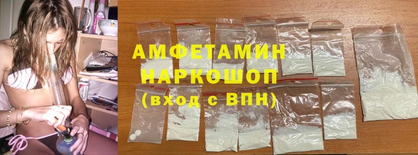прущие грибы Струнино