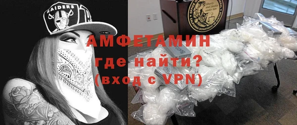 ECSTASY Белоозёрский