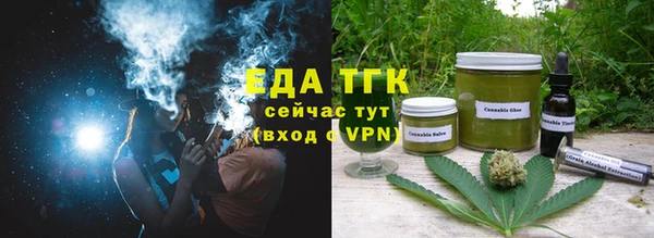 марки nbome Строитель
