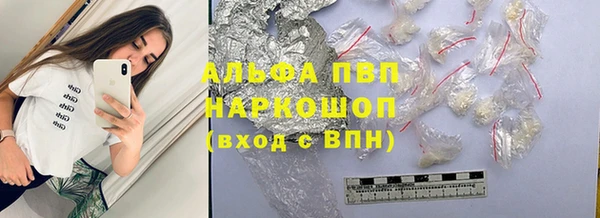 ECSTASY Белоозёрский