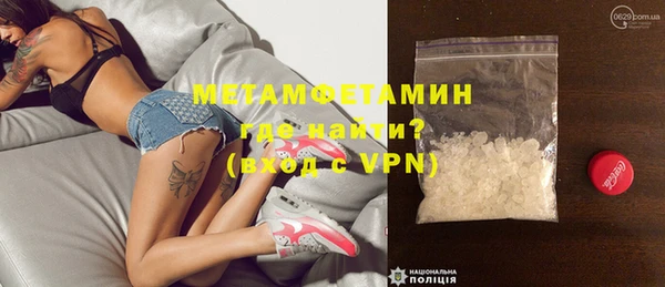 хмурый Бородино