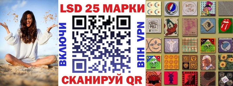 закладки  kraken зеркало  Марки N-bome 1,8мг  Старица 