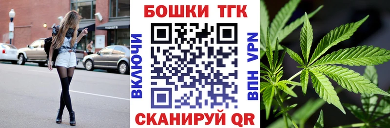 купить наркотики сайты  Старица  МАРИХУАНА семена 